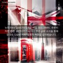 청산주가 이미지