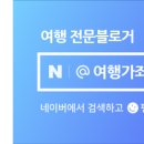 악양 승마장 이미지