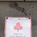 은혜정보통신