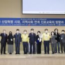 조은산업안전 이미지