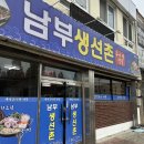 익산등기소 이미지