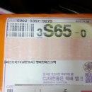 오렌지 메디케어 이미지