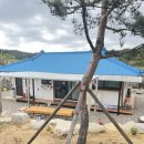 돌담펜션민박 이미지