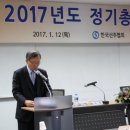 선주빌딩 이미지