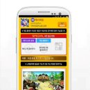 페리테일 이미지