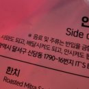 잇츠비어