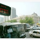 경보기획인쇄