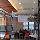 크로스핏 세종 | 세종 추어탕맛집 이해윤추어명가 금남면 단체모임하기 좋은 몸보신맛집