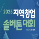에이치투씨컴퍼니