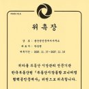 성산종합사무소 네이버블로그
