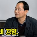 Re: 감사합니다. 오월의 이미지 교원의 자긍심을 위해 더 많은 노력이 필요할 것 같습니다 이미지