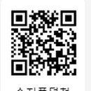 수지풍덕천에이스영어학원 이미지