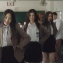 디토(Ditto)