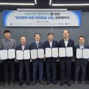 소안면-3 이미지