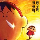 용암수지 이미지