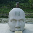 정상 전망대 이미지