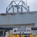 당산2교 이미지