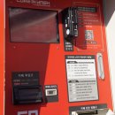 컴인워시 충주점 이미지