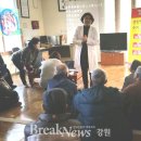 양구군보건소 이미지