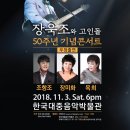 한국대중음악박물관 이미지
