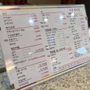 시골진지상 이미지