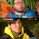 대박피시 이미지