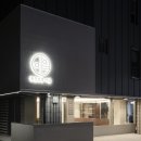 동물병원 이음 이미지