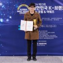 베스트플란트치과의원 이미지