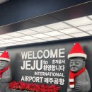 우진아쿠아 이미지