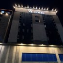W모텔 | 양산모텔 W호텔 양산석산점 비즈니스 출장 숙소 후기