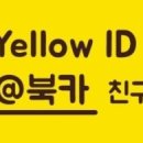 엔씨렌트카 이미지