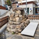 남해-243 이미지