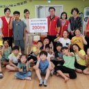 남부산지역아동센터 이미지