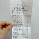 퍼니펫 동물병원 이미지