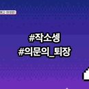 아미고