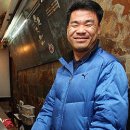 (주) 구스띠모