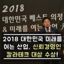 베스트오에이 이미지