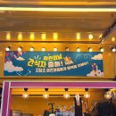 모담초등학교 이미지