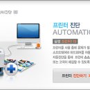 삼성1-119 이미지