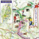 낙동정맥트레일 이미지