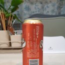 (주)프리마코리아
