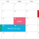 센트럴오피스텔 이미지