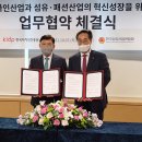 상호디자인 이미지