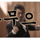 트렌드핏 김해점 이미지