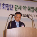 천포초등학교 이미지