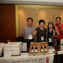 농업회사법인 (주)창성 이미지