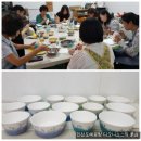 도자기핸드페인팅 이미지