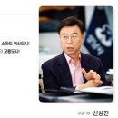 샤인광고기획 이미지