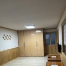 덕유산자연휴양림 | 무주 덕유산 자연휴양림 숲나들e 예약 방법