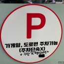 아쿠아워시부산